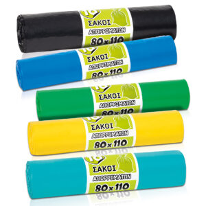 Σάκοι απορριμμάτων σε ΡΟΛΟ